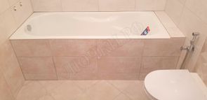 Люк под плитку АлюЛайт II Люк под плитку АлюЛайт II