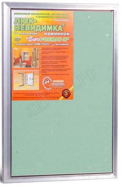 Люк под плитку ЕвроФормат АТР 400*700 Люк под плитку ЕвроФормат АТР 400*700