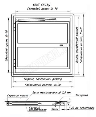 Напольный люк Самоподъемный уголок с гладким стальным листом Напольный люк Самоподъемный уголок с гладким стальным листом