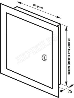 Люк сантехнический из нержавеющей стали с замком глянцевый Люк сантехнический из нержавеющей стали с замком глянцевый